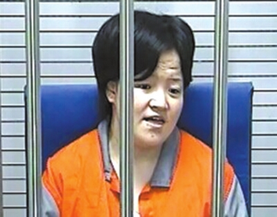 第2231页
