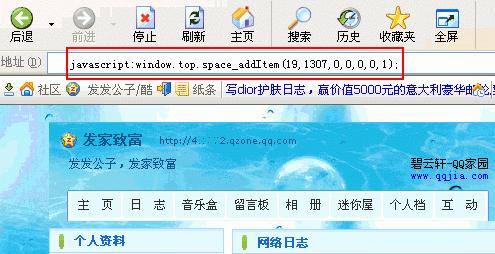 第2211页