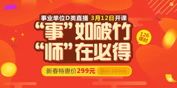 第2207页