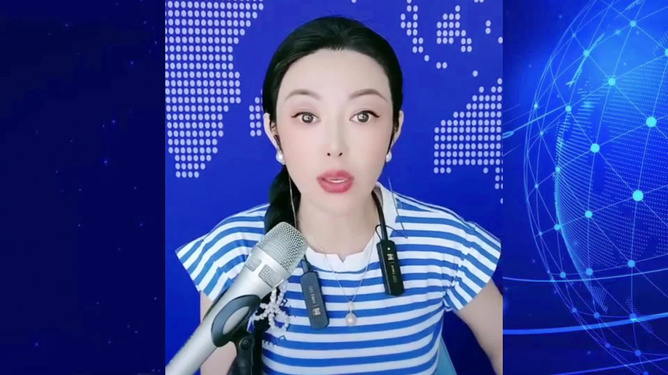 第2159页