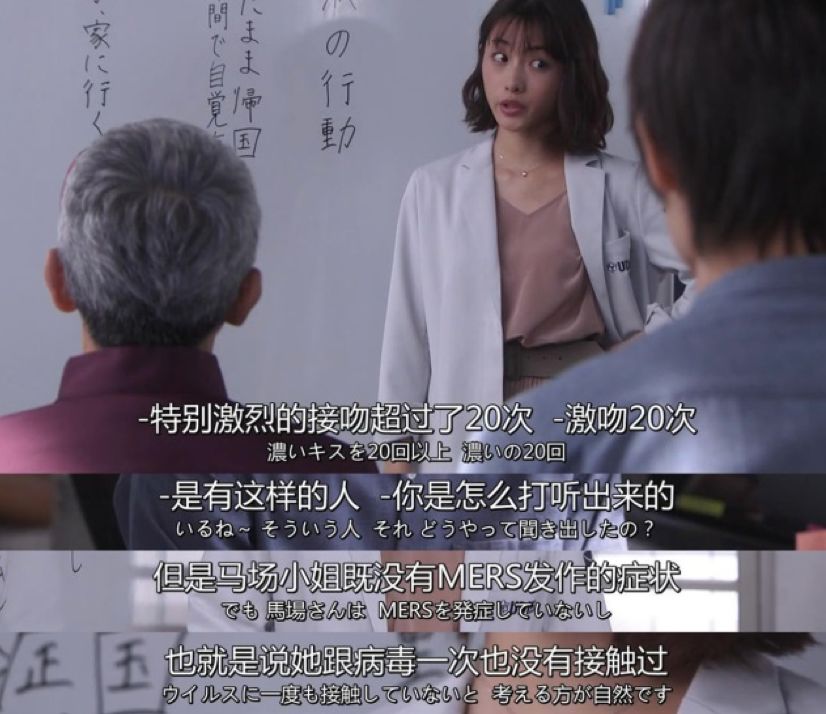 第2155页
