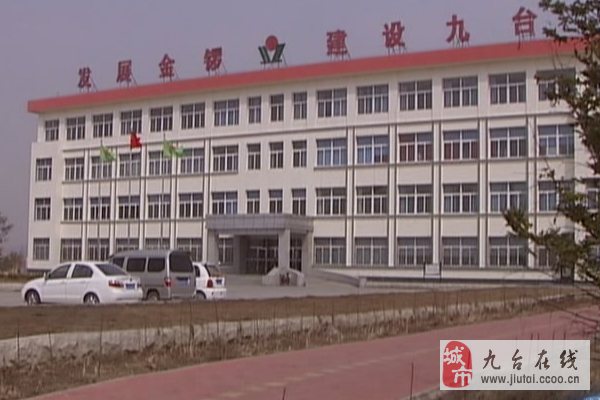 第2127页