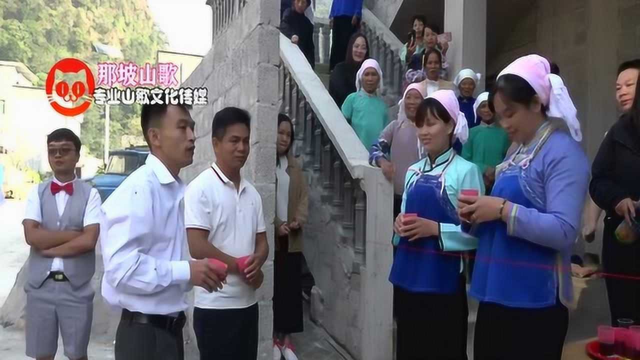领略别样风情万种，2016那坡最新山歌精选