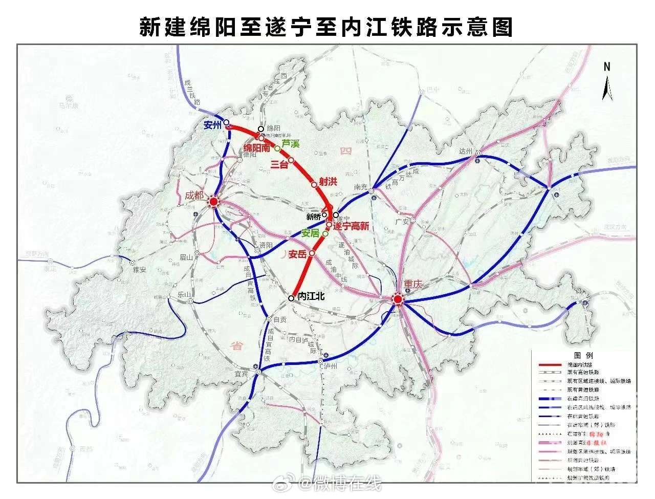 第2087页