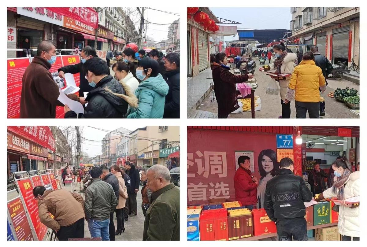 云梦最新招聘探寻小巷特色小店独特魅力，隐藏宝藏的发掘之旅