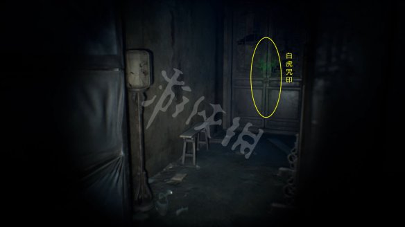 第2035页