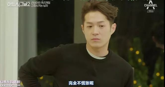 第2030页
