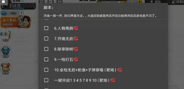 案例展示 第435页