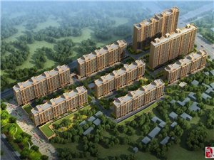 光山最新楼盘独家揭秘，火热楼盘信息一网打尽