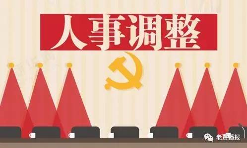 第1961页