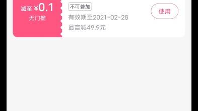 案例展示 第423页