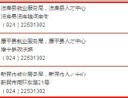 档案人员补贴最新全面指南，申领步骤与补贴更新详解