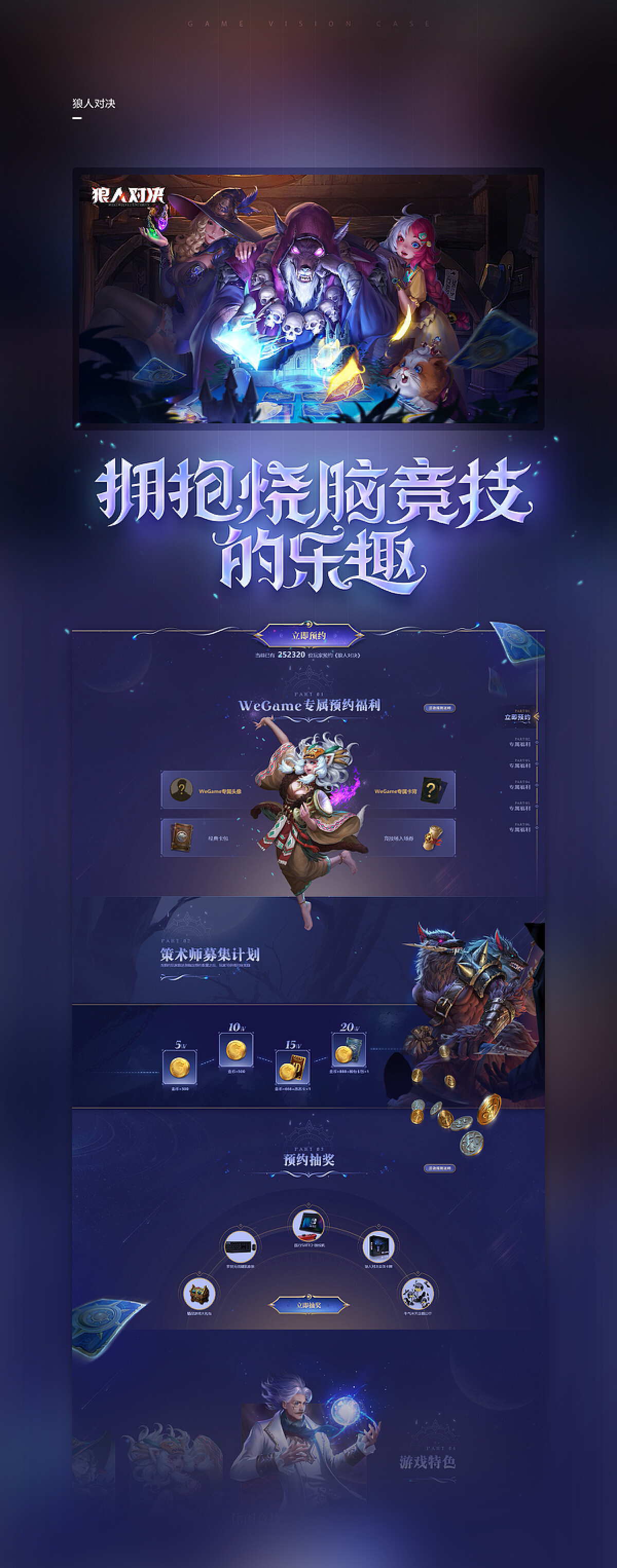 最新游戏案例,最新游戏案例大解析🎮🔥