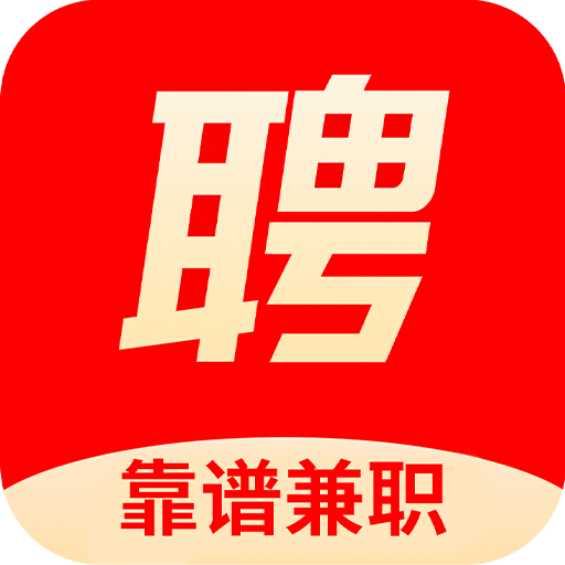 坦洲最新兼职招聘,坦洲的兼职奇遇，友情的温暖与陪伴的力量