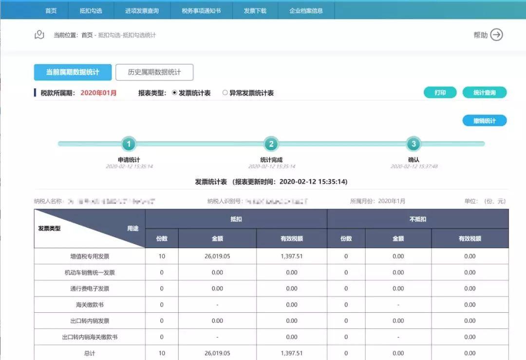 数字时代革新之旅，最新无盘系统揭秘