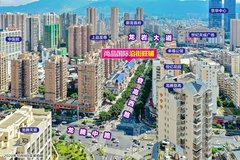 龙岩最新楼盘，启航新生活，砥砺前行，开启梦想篇章