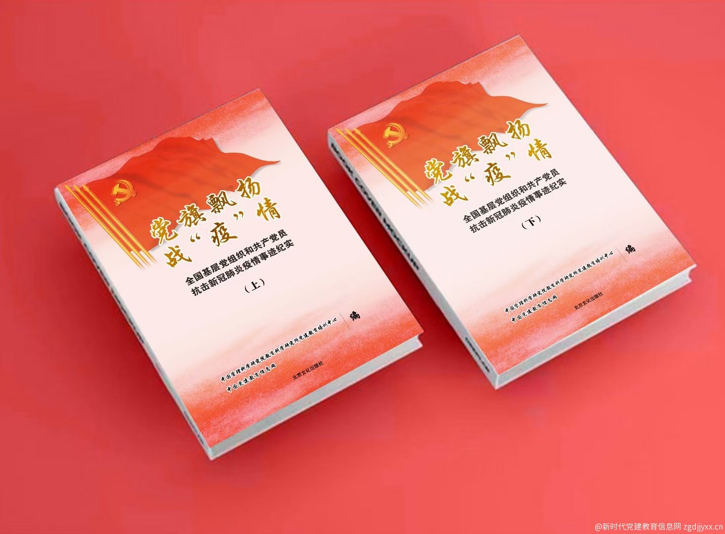 第1902页