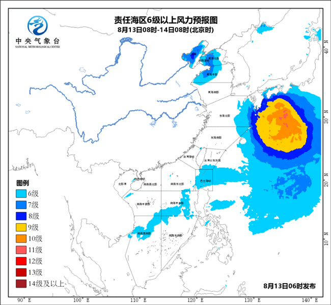 第1887页