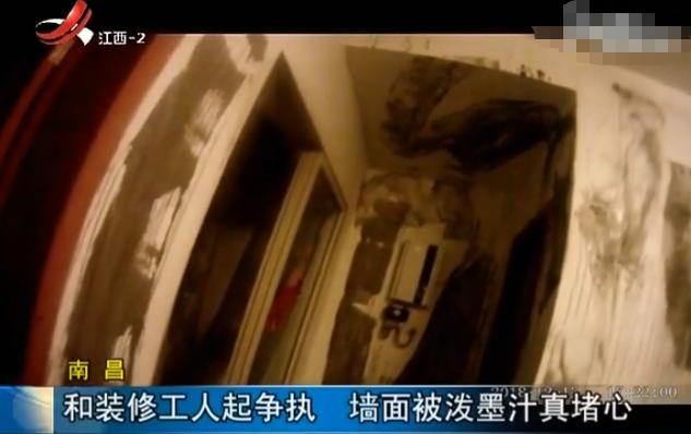 第1885页