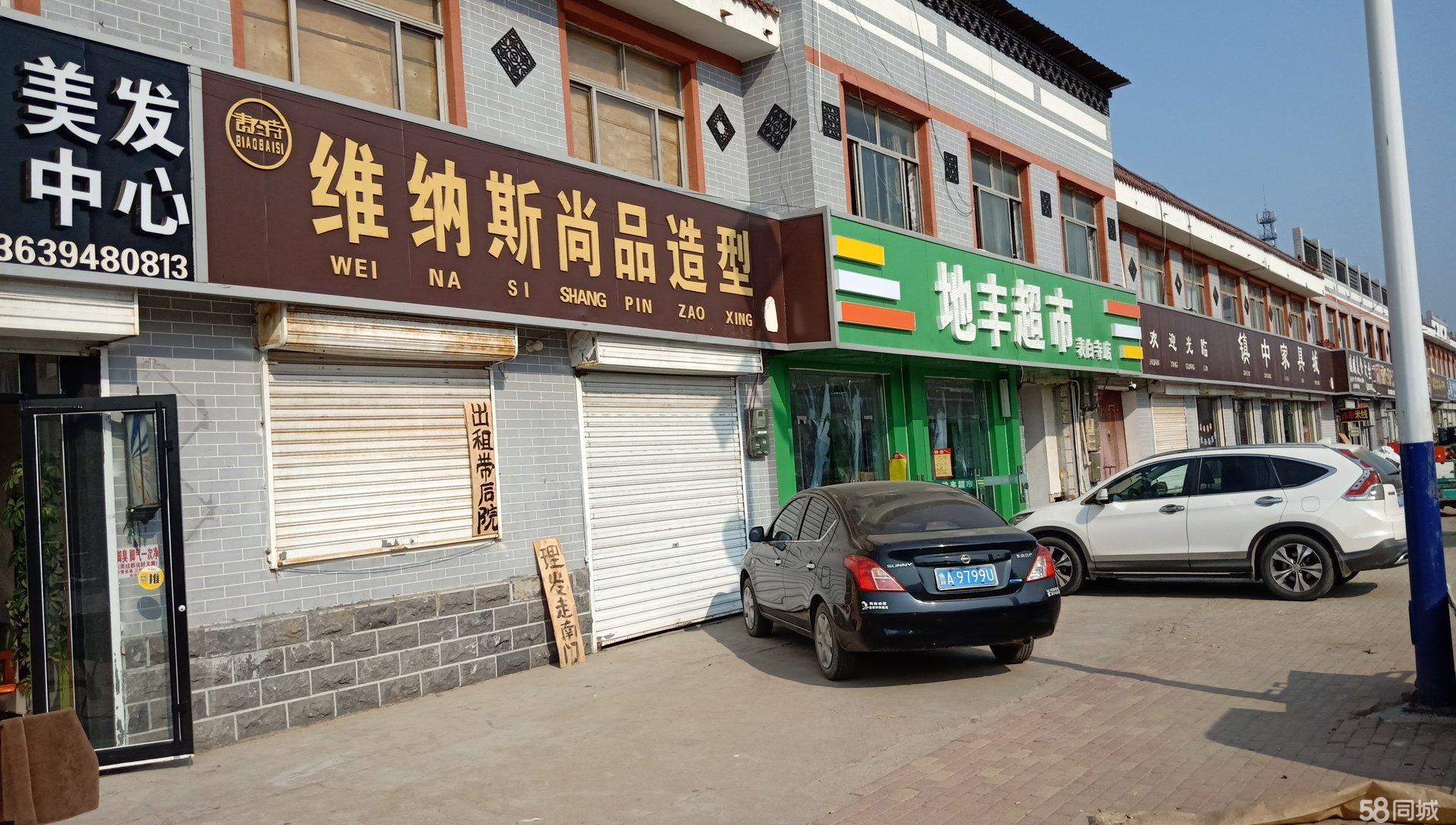 第1867页