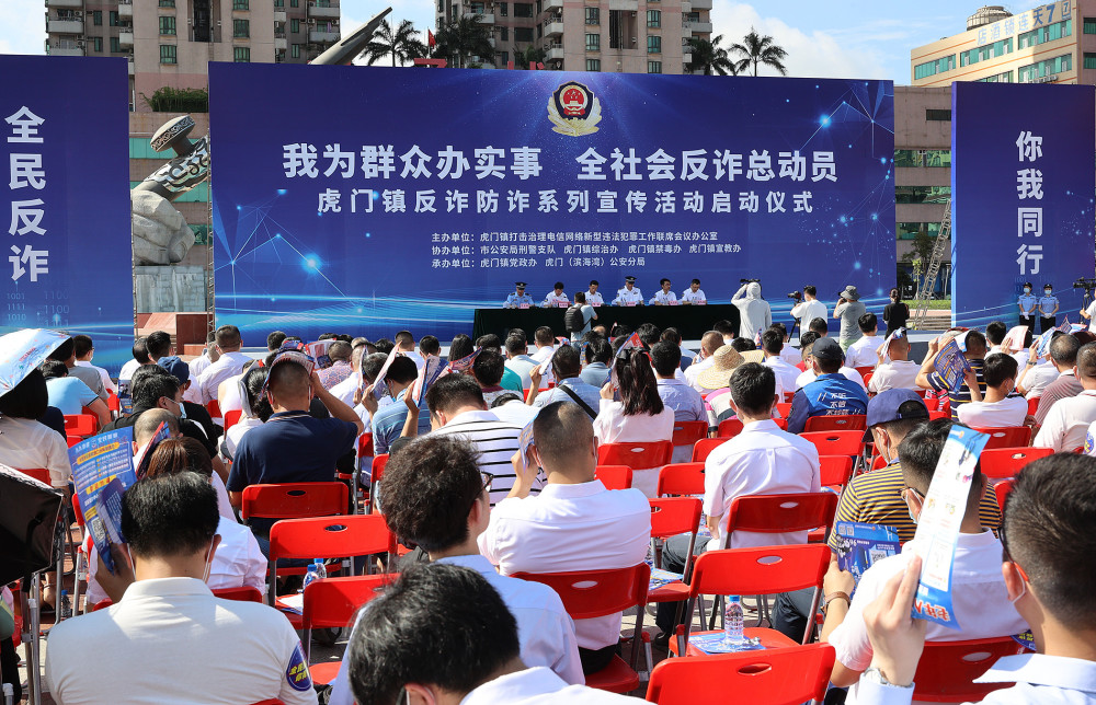第1864页