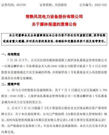 第1846页
