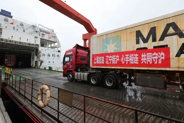 第1843页