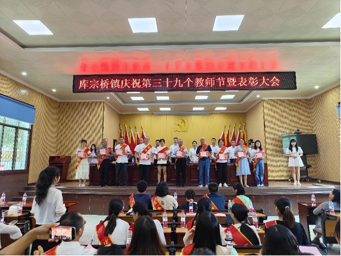第1840页