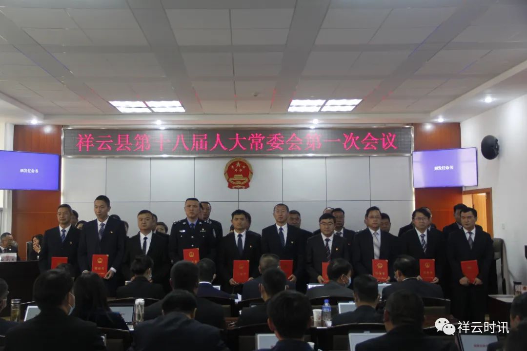 第1835页