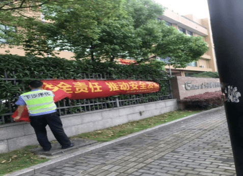 新闻资讯 第399页