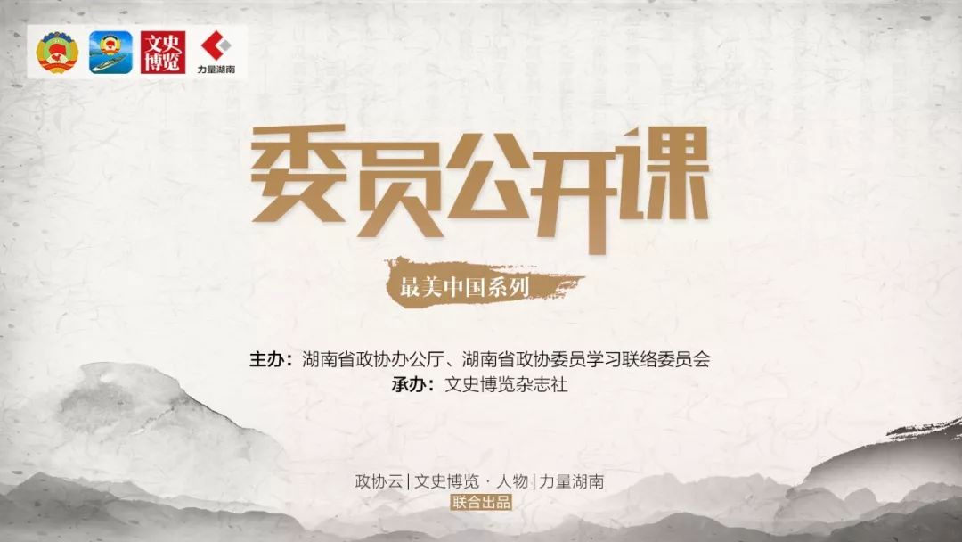 新闻资讯 第392页