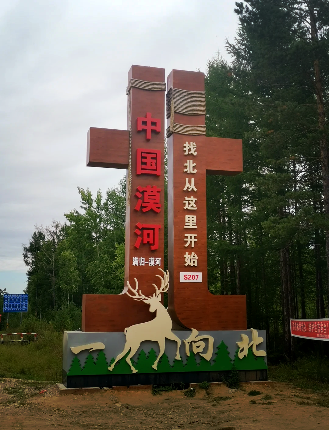 新闻资讯 第391页