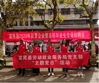 关于我们 第377页