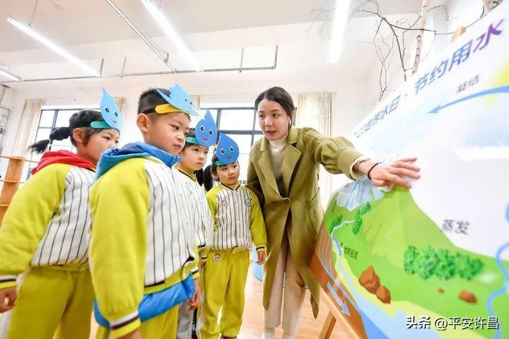 关于我们 第371页