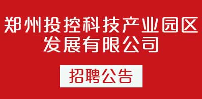 关于我们 第369页
