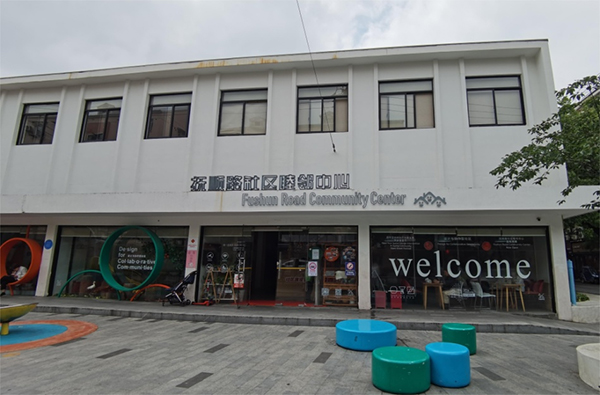 产品中心 第374页