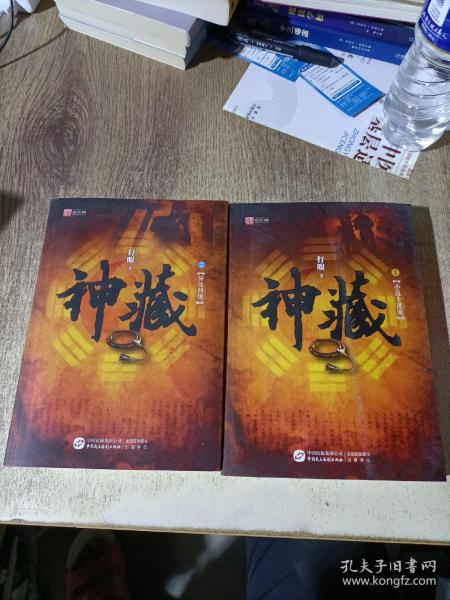 案例展示 第375页