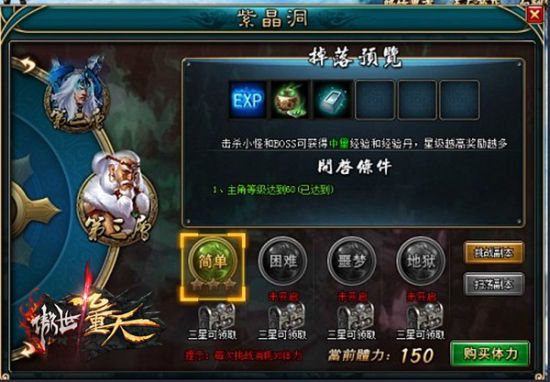 新闻资讯 第376页