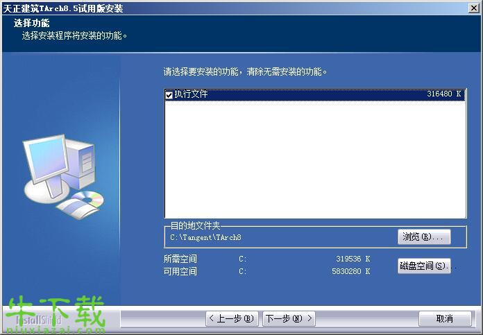 第1692页