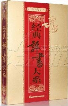 关于我们 第362页