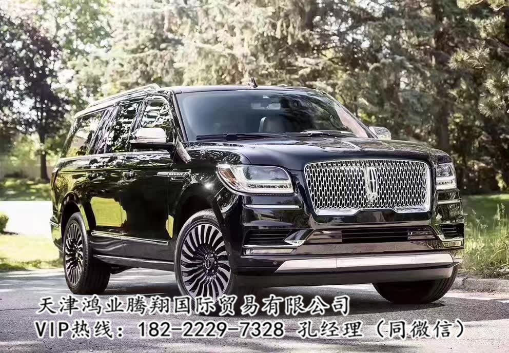 第1683页