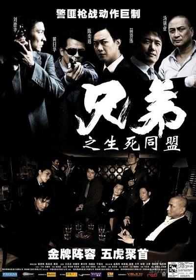 第1670页