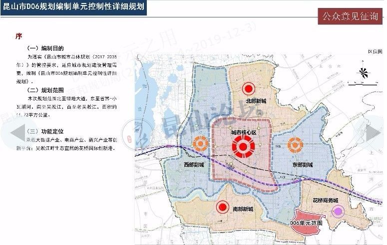 第1667页