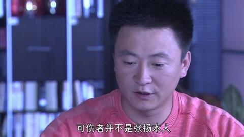 第1621页