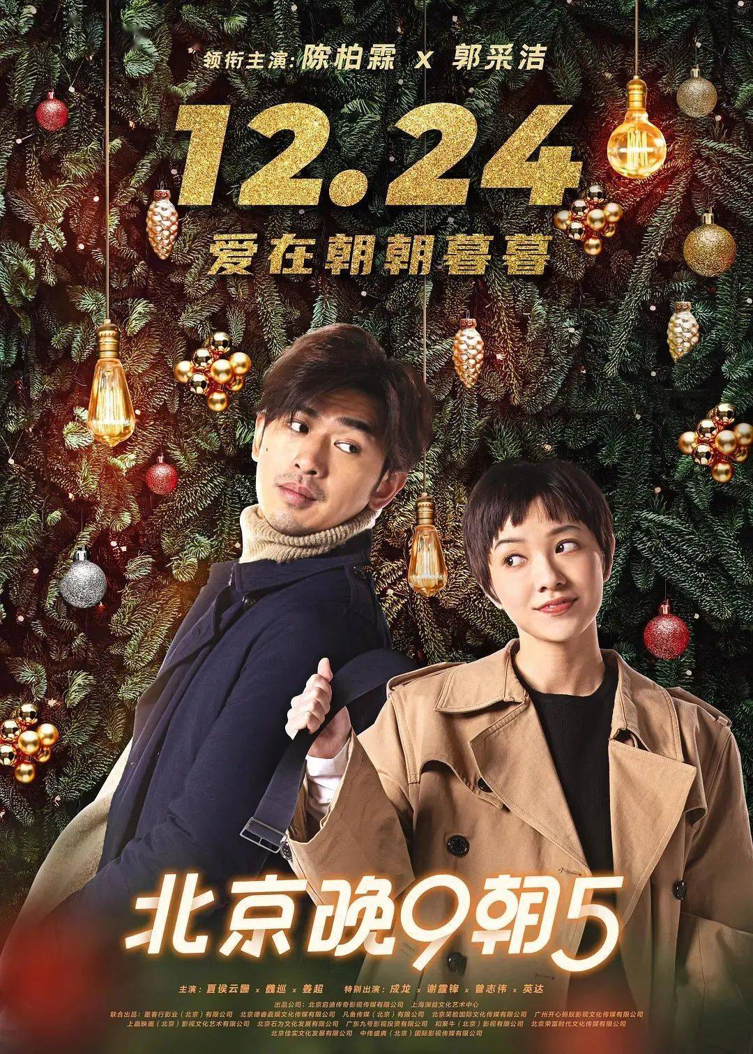 第1620页