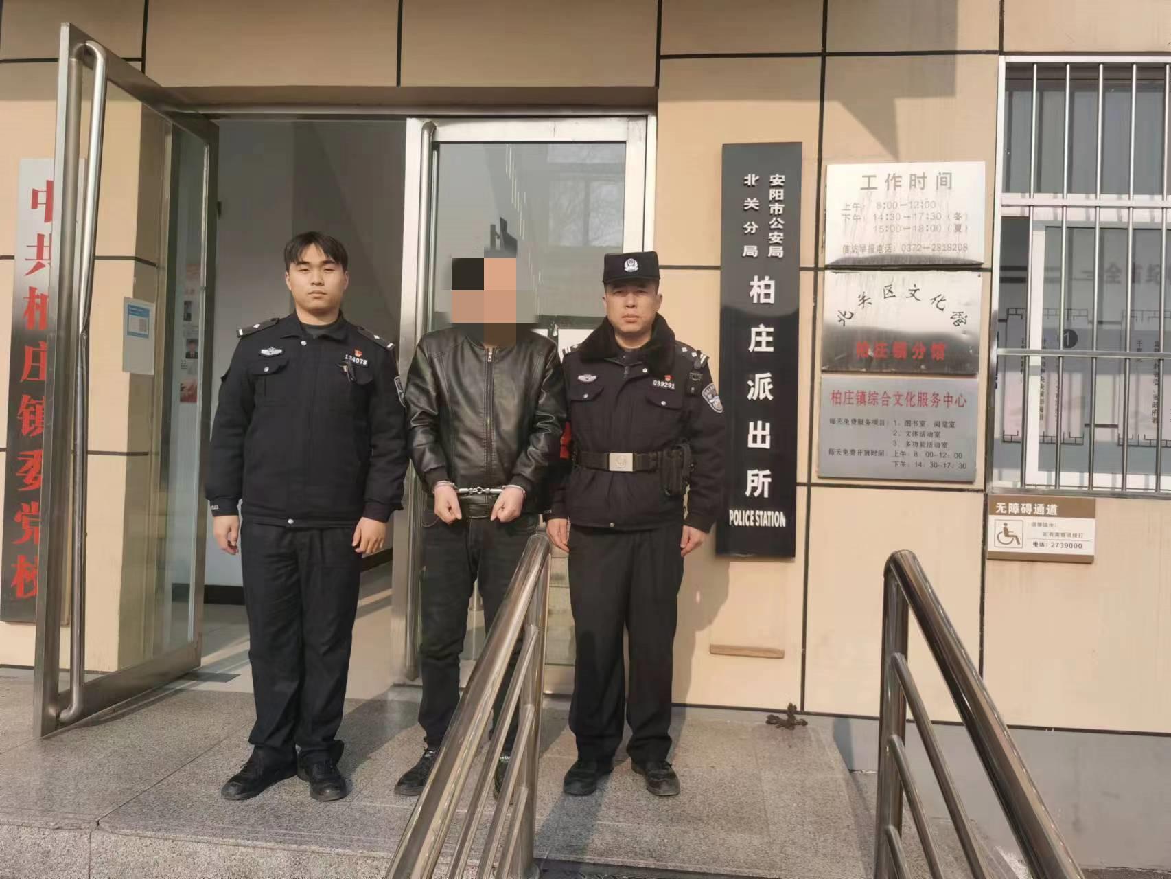 第1608页