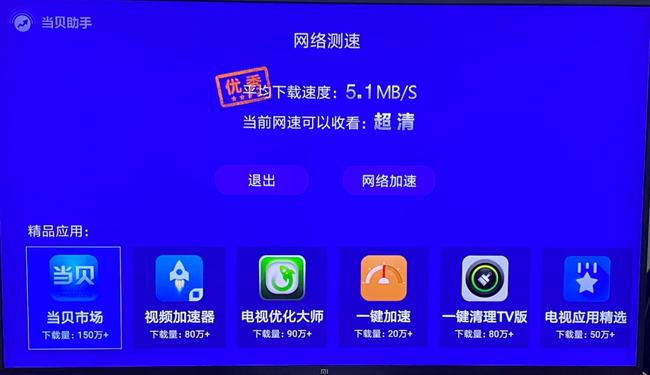 全面解析与解决步骤，有线电视卡顿的原因及解决方法
