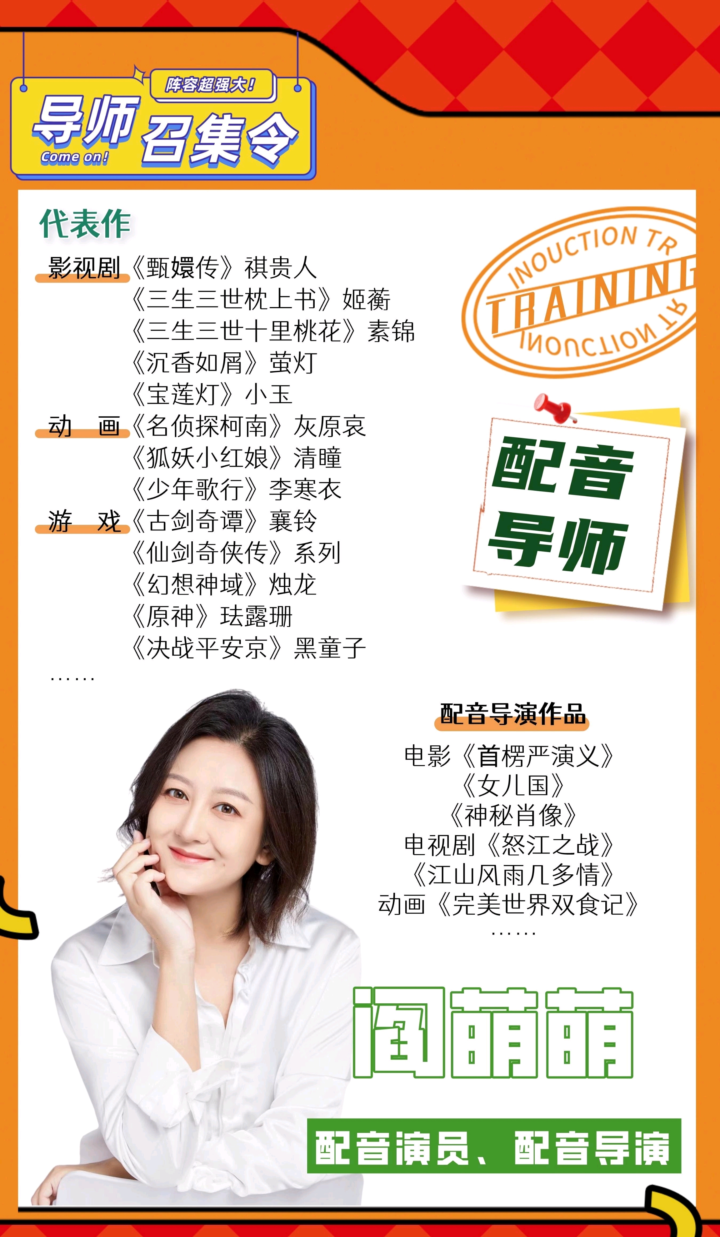 第1577页