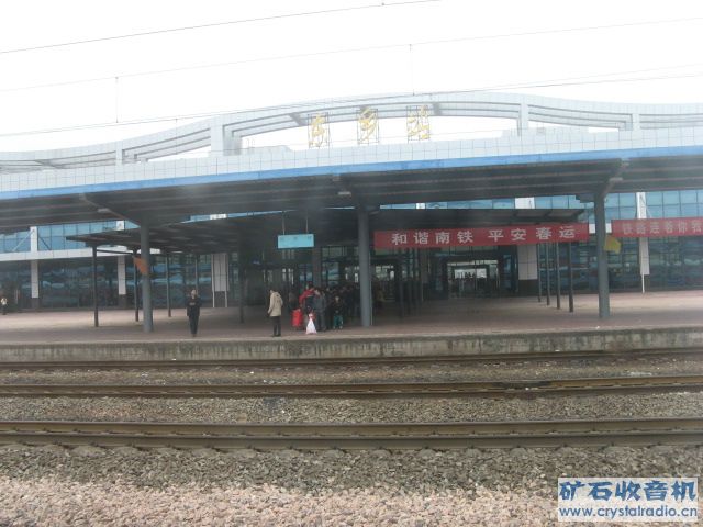 第1576页