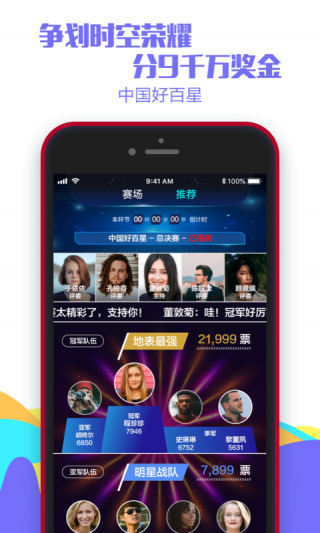 第1569页